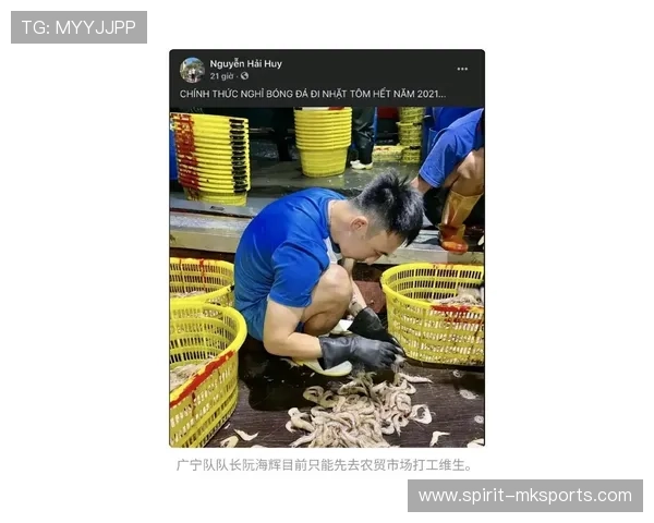 维拉蒂现身街头引发球迷热议，生活动态曝光引关注